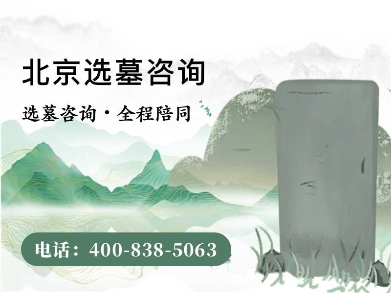 思亲园怎么样？思亲园周边景点推荐
